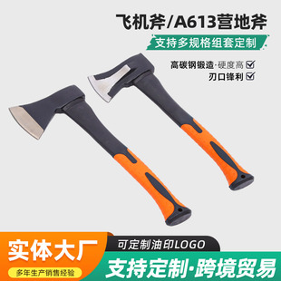 A613�w�C�I�ظ���̼���츫�^�����_ɽ���pɫ���������ֱ����Ǹ�