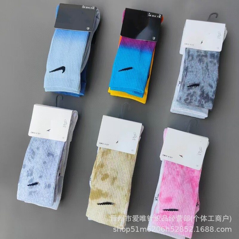 Suwannex Tie-Dye Gradient Towel-Soled Breathable Sports Socks for Men and Women High-Top Running Training Socks Suwannex Tie-Dye Gradient Towel-Soled Breathable Sports Socks for Men and Women High-Top Running Training Socks
