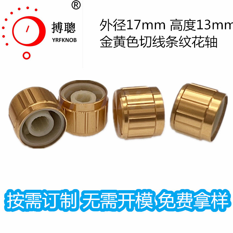 ����Ť���ɫ���߻���ֱ����λ�����������ؽ������Ͻ���ťñ