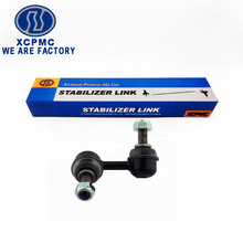 �����ڱ���K90341 51321-S84-A01  51321-S84-A02 F38918�ȶ���