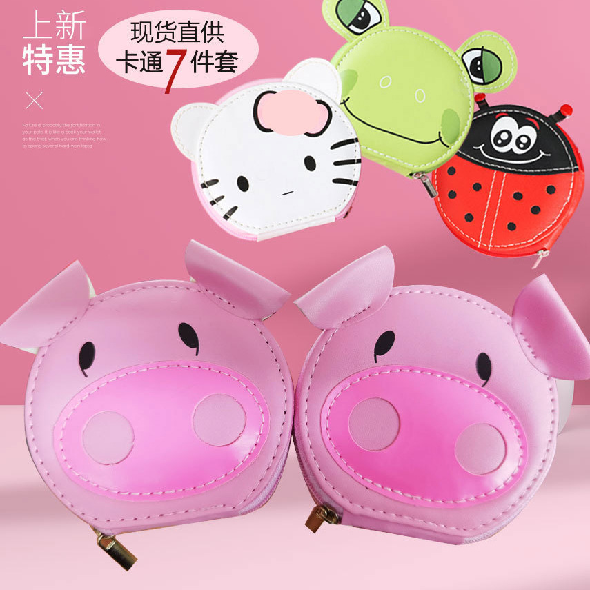 现货卡通小猪美甲工具套装修指甲钳家用指甲剪全套可爱指甲刀套装