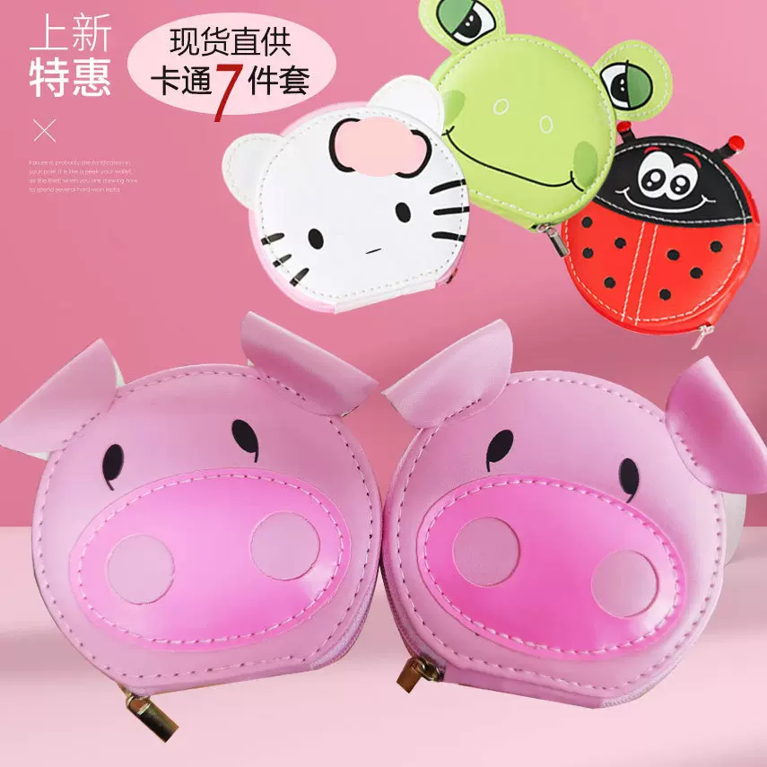 现货卡通小猪美甲工具套装修指甲钳家用指甲剪全套可爱指甲刀套装