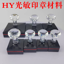 ��ӡHY������18/20/25/30/40/55/65ˮ�������߅����ӡ�²������l