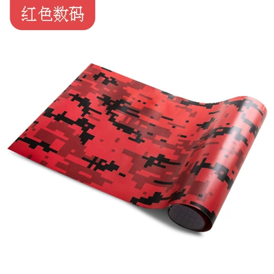 Automotive Film: personality waterproof color changing film - 30150cm-red-digital-camouflage