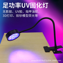 �A�߿�UV����� �G�͟oӰ�z��ī�̻��� �֙C�S�ޟ� ��nUV�z�̻�