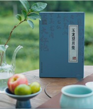 ��̫�������Ҳ����¼����ˮ�ɴ�t�۰��u�ڰ������ϼ�