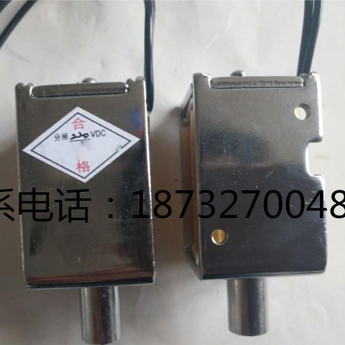 分闸线圈 电压DC220V