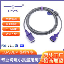 �O�o�x���ݼ���Nellcor  DOC-10 Ѫ��̽�^���������L���D�Ӿ���|