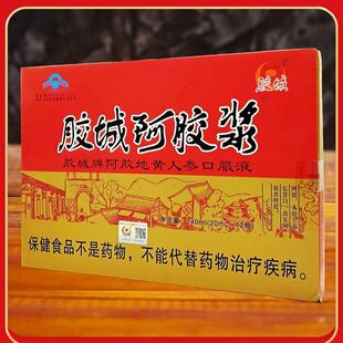 �z���ư��z�{���z�h�����S�Ƥ�˅��{ 20ml*12ƿ