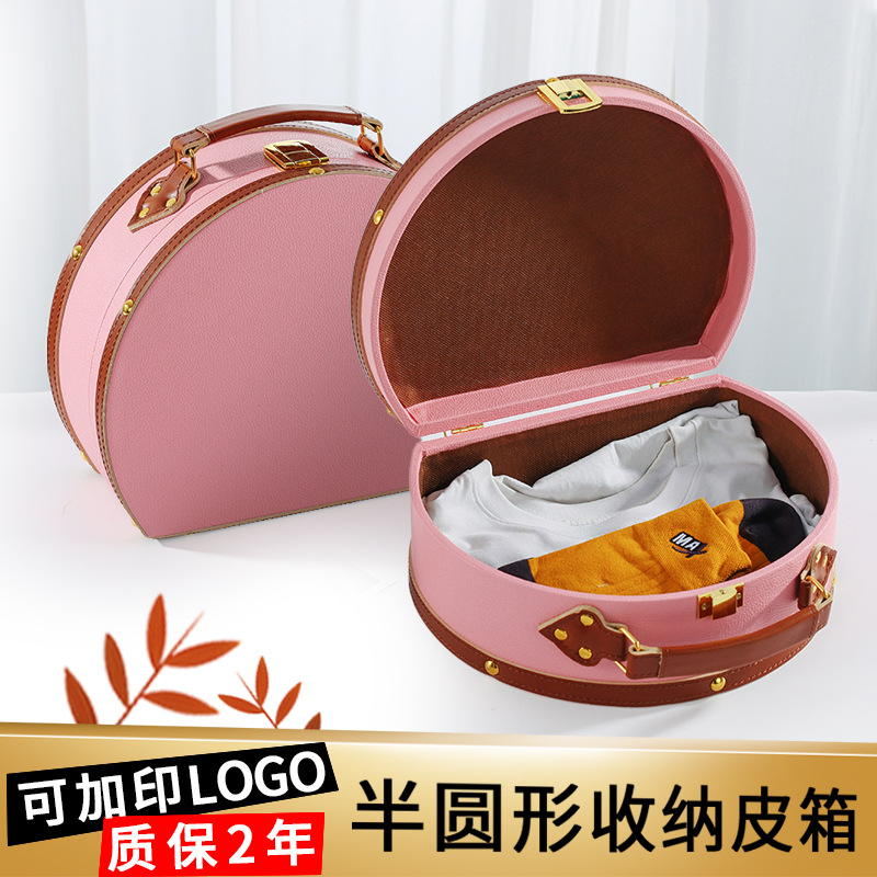 工厂定制复古手提包轻奢半圆背包首饰小皮包半圆礼品盒发簪收纳盒