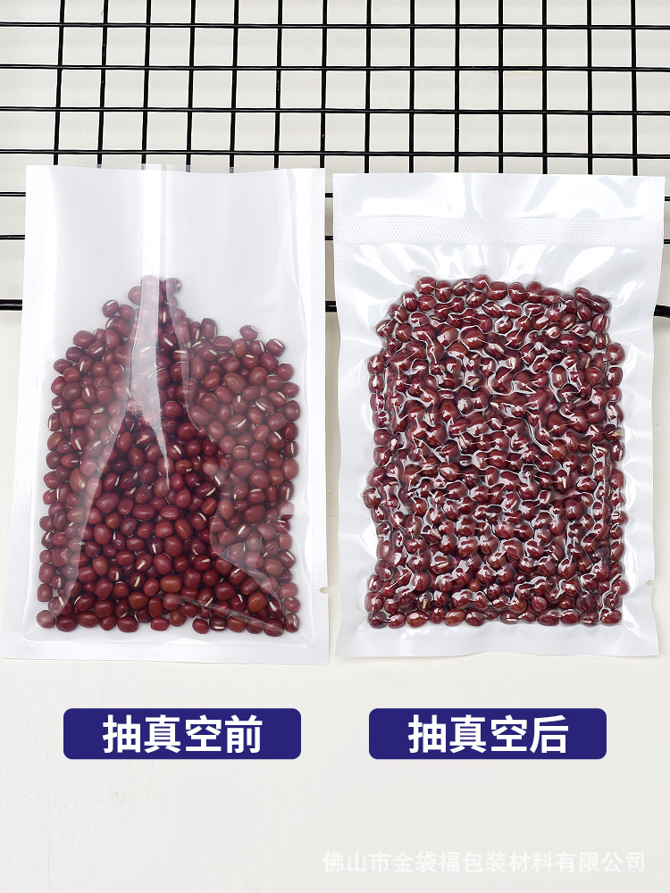 Nylon white sealed bag for commercial use