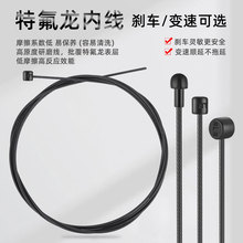 ɽ������܇�ط�����о �ظ�����·܇׃�كȾ� �ۯB܇�F�����x܇��