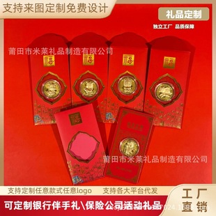 ����logo���999�R��o��t���R���ɹ��R�����X���°��ֶY�����l