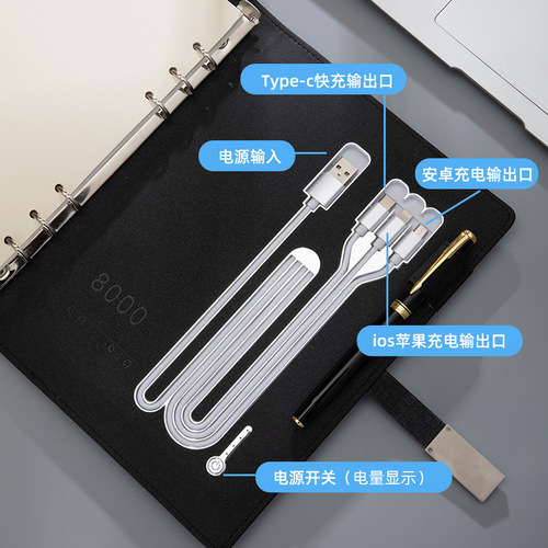 Leather-like wireless charging notebook customized rechargeable notebook mobile power note book with USB flash drive business gift 