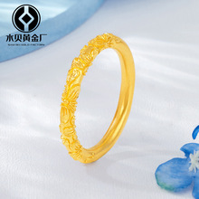 ˮؐ�S�����999���G����ָ3DӲ�����\���仨�yָ�hֱ�����l