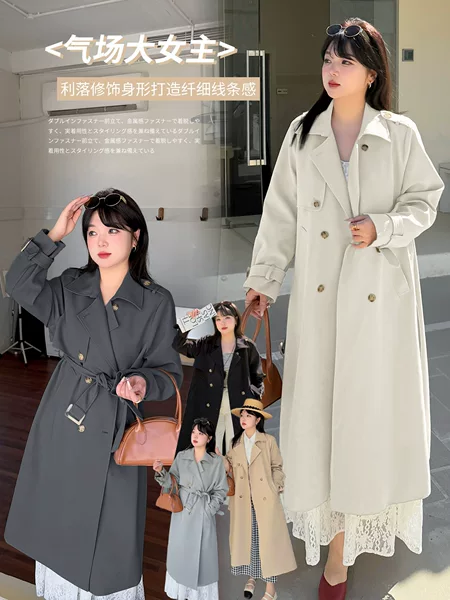 Inno Plus-Size Women's Suit Collar Belt Long Trench Coat Spring New Slimming Commuter Jacket 122057