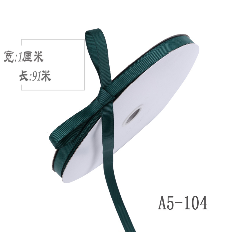 1cm de alta densidad costilla cinta DIY ramo de la cinta de frutas caja de regalo embalaje accesorios de ropa blanco y negro borde de la cinta