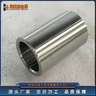 ���~�����ُS�ҹ����Zr705䆼ӹ��� �ӹ���������ɶ��� ��D