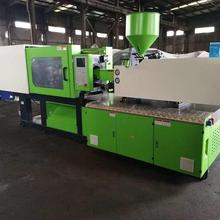 高速注塑机全新小型立式注塑机USB手机充电线注塑设备