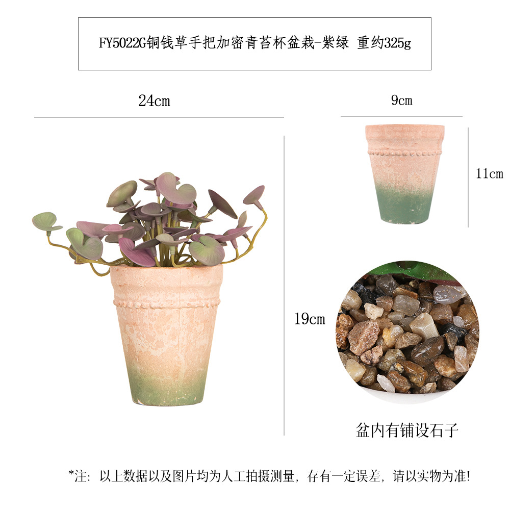 Más de 100 tipos de plantas verdes artificiales de tacto suave pintadas con aerosol y combinaciones de bonsáis de musgo en maceta, plantas artificiales en maceta para exportación, artículos de decoración para el hogar. image 12