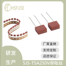 ���5JS-T5A250V�tɫ΢���ܷⷽ�����۔�������U�zPCB�L�����_