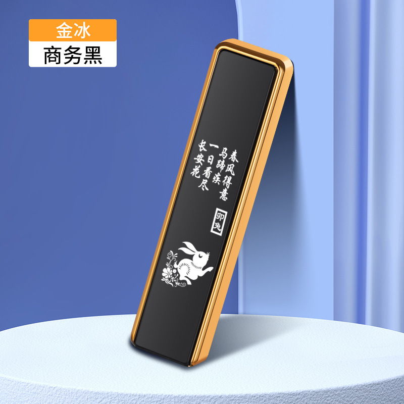 CD035 골든 아이스(비즈니스 블랙)-조디악 래빗