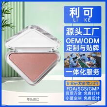 ��ͼ���Ʒ۵�����߹��ƹ�Դͷ����oem��������odmѧ����Ȼ���