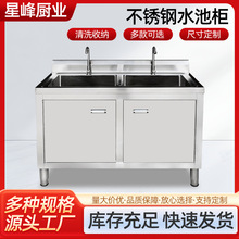 ���P�ˮ�ؙ� ���Î��rˮ̨�β�ϴ��ϴ��� �N��һ�w����ˮ�ؙ�