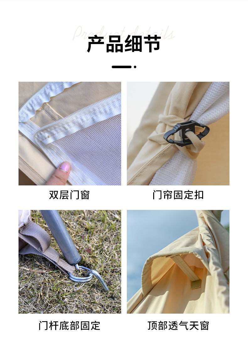 印第安改版---副本_07