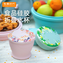 ʳƷ�����z�ۯBˮ����yʽ��y���ۯB����¶�I��s�������ڱ����s