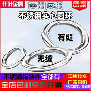 304���P䓈A�h����O��Ȧ���ĈAȦ���hȦ�h�O�W�Ȧ���h�����B�ӭh