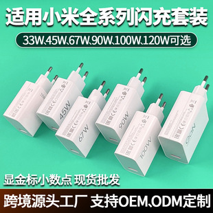 �m��С�ךWҎ�����ԭ�S33W45W67W90W100W120W�֙C����^������b