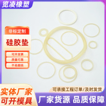 ���z�|ƽ�|Ƭ�|Ȧ��ˮ�ܷ��͸ߜ�ɢ�b͸�����z�|Ƭ���z�r�|����