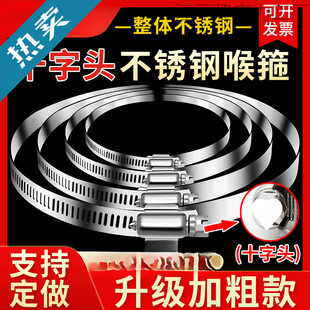 �ӌ��Ӻ�304���P䓿����ܿ���늾��U�̶����۱�����̖�����վo��