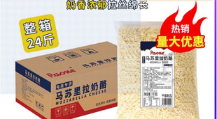 �R�K����֥ʿ��2kg���z���_���ҟh��������ü��ô���b�������