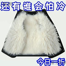 毛一体男外套加绒加厚保暖棉袄中老年绒毛内胆棉衣服外套爸爸男装