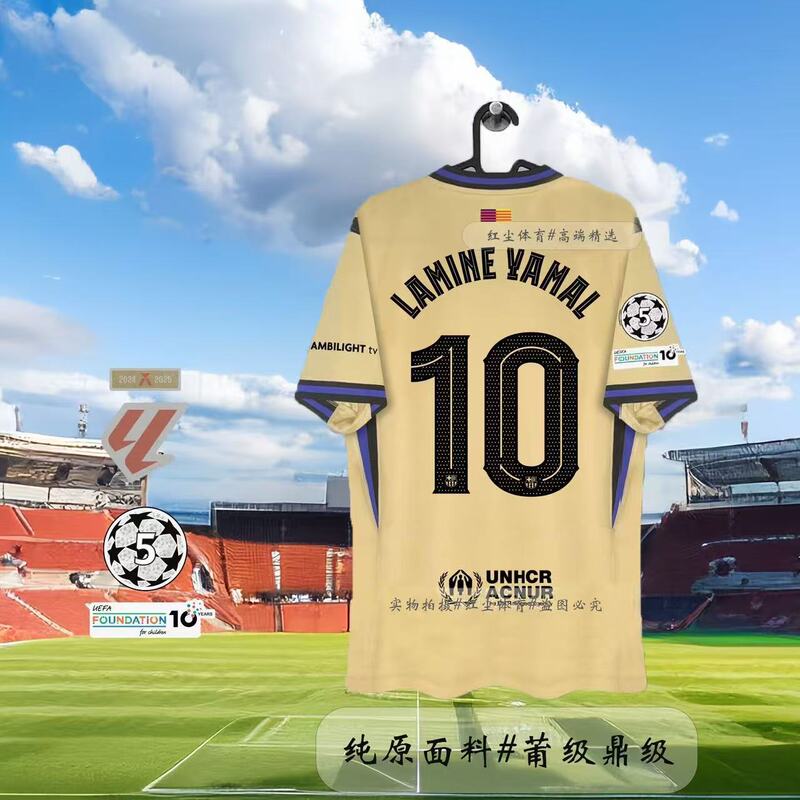 25-26 バルセロナ ジャージ 10番 アマール 11番 ラフィナ 14番 ラッシュフォード ホーム＆アウェイ サッカーユニフォーム|undefined