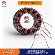 ȫ�Ԅ�늙C�@���C �oˢ�����@���C �L��늙C�^�����弈�C�@���C