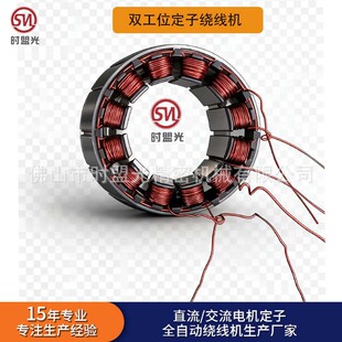 ȫ�Ԅ�늙C�@���C �oˢ�����@���C �L��늙C�^�����弈�C�@���C