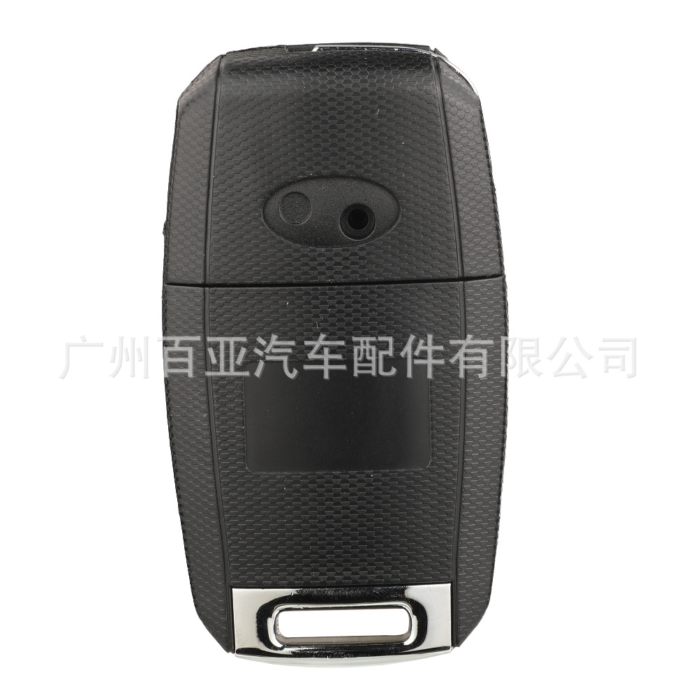 Suitable for Kia 4-key folding remote control car key 433 frequency 4D chip OSLOKA-910T
