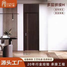 厂家直供立体拼装绿晶饰面板木门现代简约防潮防蛀隔音降噪卧室门