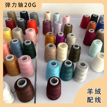 38/2������q������H���� �C������ë���侀������ ��Ʒ����