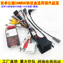 �m�ìF���}�_��IX35�������� ��׿���������Դ��16P���b���f�h��