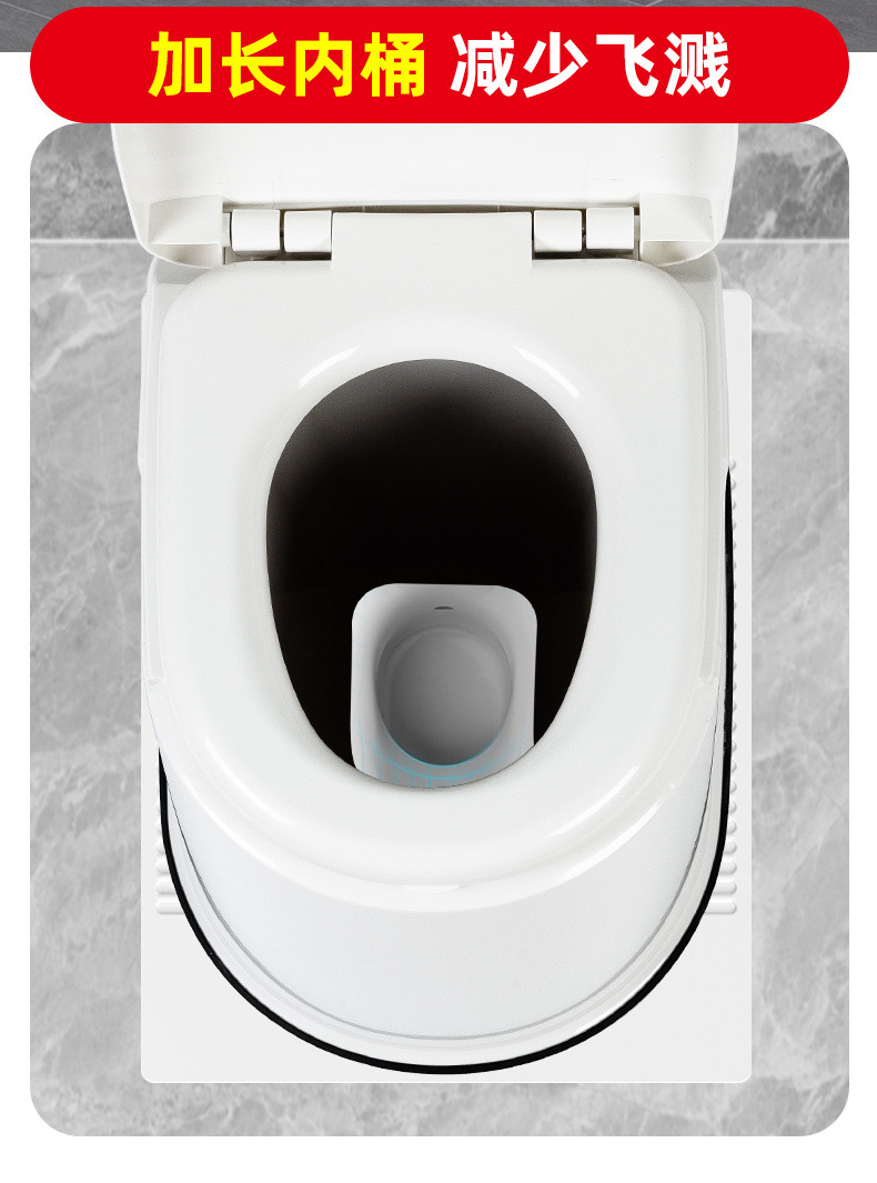 Pregnant women's sitting toilets, chairs and stools, mobile toilets for the elderly, household sturdy toilets, squat toilets, squat toilets to sitting toilets, portable undefined