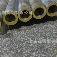 铸造铜合金ZCuSn10Zn2锌锡青铜棒 ZQSN10-2铜板大铜套C90500衬套