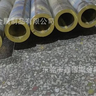 �T���~�Ͻ�ZCuSn10Zn2�\�a���~�� ZQSN10-2�~����~��C90500�r��