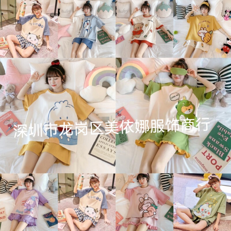 Pajamas Women's Summer Cartoon Loose Cute Short-sleeved Set Pajamas Women's Casual Simple Korean-style Contrast Color Home Clothes