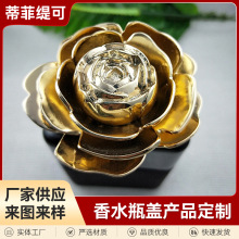 �����źω��T��ˮ���w ��ˮ���yƷƿ�w õ�廨�Π���ٱ��w�����w