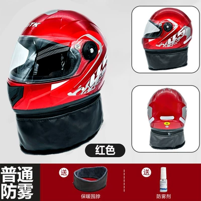 Neck Cover, Full Helmet, Winter Motosiklet kaskı (dəbilqə) - 3c-certification-rose-red-winter-full-helmet-high-definition-mirror-warm-scarf-anti-fog-agent