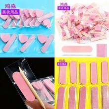 美甲搓条工具包锉条套装穿戴甲打磨条迷你指甲贴纸甲片小搓条工具